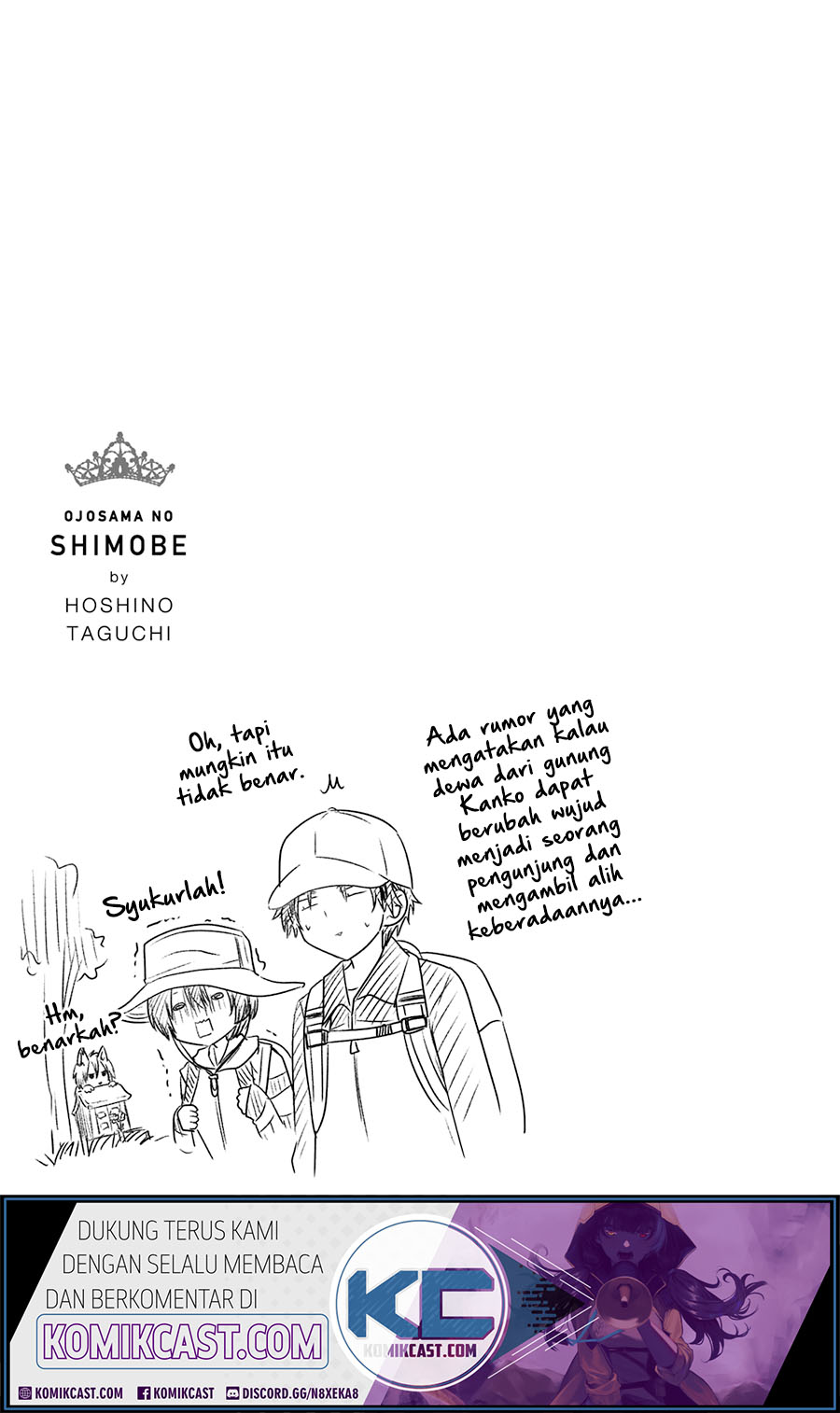 Ojou-sama no Shimobe Chapter 57